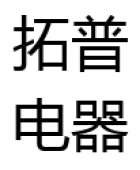 郴州拓普电器