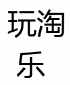 福成银都茶具店