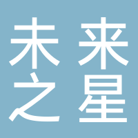 未来之星艺术培训学校