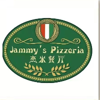 杰米披萨餐厅