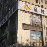 设计师/家装顾问/销售专员