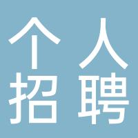 谭新兰