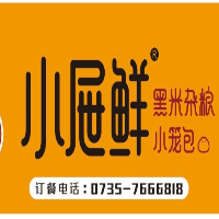 小屉鲜小笼包店