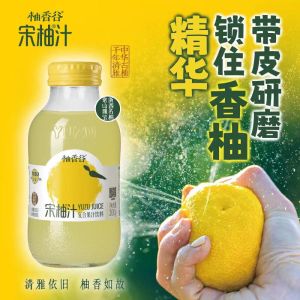 郴州市北湖区霖溪商行