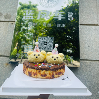 蓝风车烘焙坊