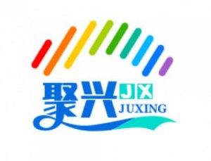 湖南省郴州市聚兴文化旅游有限公司