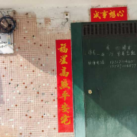 金华