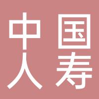 中国人寿北湖支公司