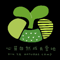 心芽自然成长营
