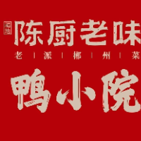 陈厨老味鸭小院