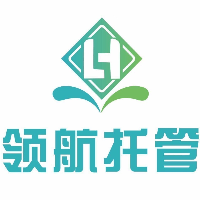 郴州市北湖区领航托管