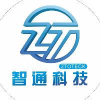 郴州市智通科技有限公司