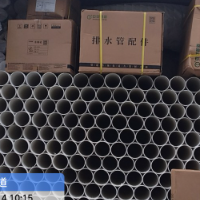 郴州市宽道建材有限公司