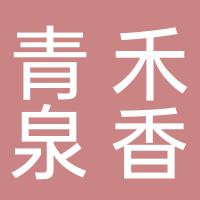 湘楠煊智能科技