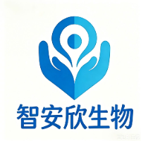 郴州智安欣生物科技有限公司
