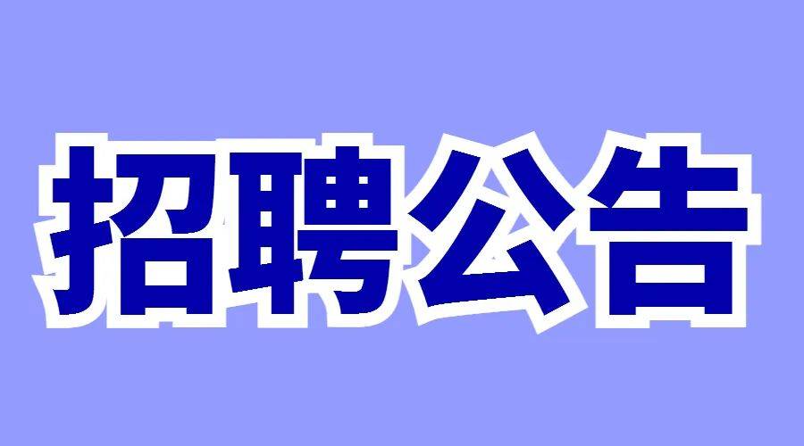 怀化市卫生健康