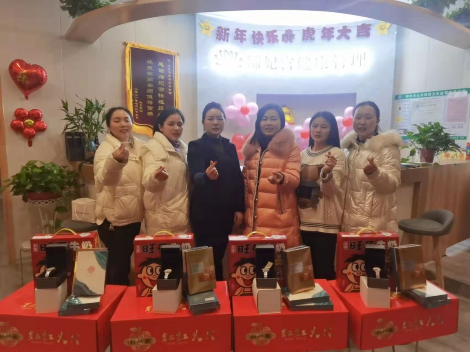 微信图片_20220217142819.jpg