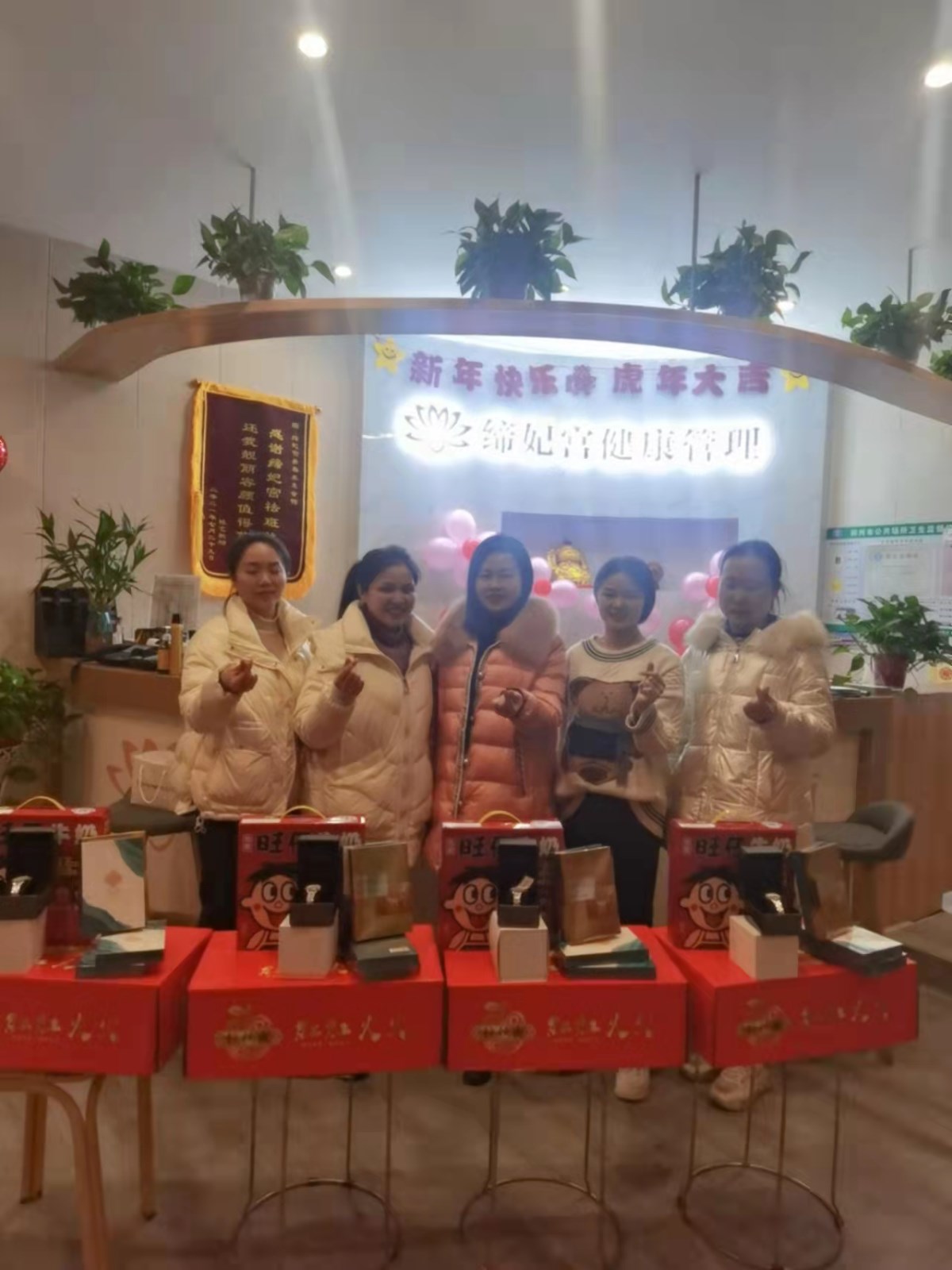 微信图片_20220217142816.jpg