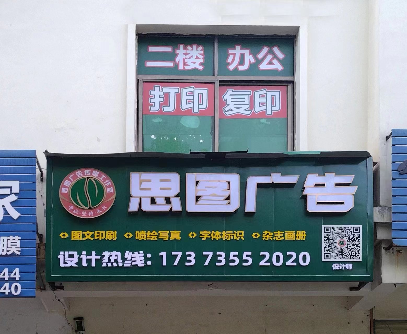ec17e87caf0c4df414f68c4c088d303.jpg