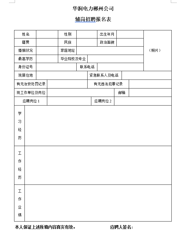 1706082221302.png
